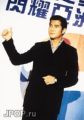 Aaron.Kwok.60.jpg