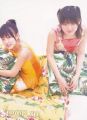 morning.musume.scan.044.jpg