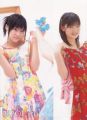 morning.musume.scan.051.jpg