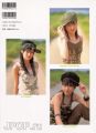 morning.musume.scan.098_2.jpg